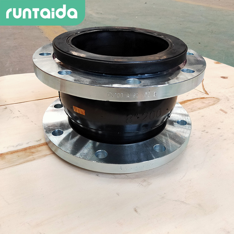 潤泰達-DN150單球體橡膠柔性接頭 可曲(qǔ)撓橡膠膨脹接頭
